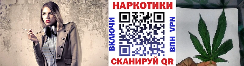 Наркошоп купить Конопля  Амфетамин  Меф мяу мяу  Alpha PVP  Ленинск-Кузнецкий
