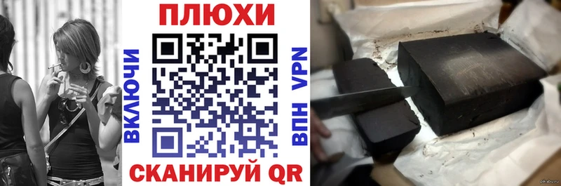 ГАШИШ гарик  Купить закладки  Ленинск-Кузнецкий 