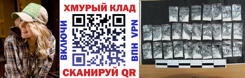 Героин афганец  Купить закладки  Ленинск-Кузнецкий 