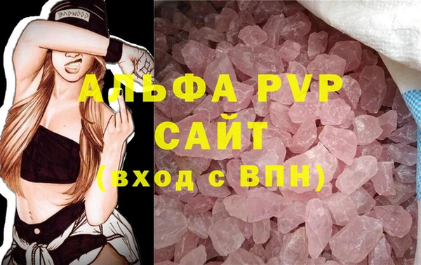 spice Мегион