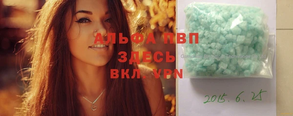 экстази Медногорск