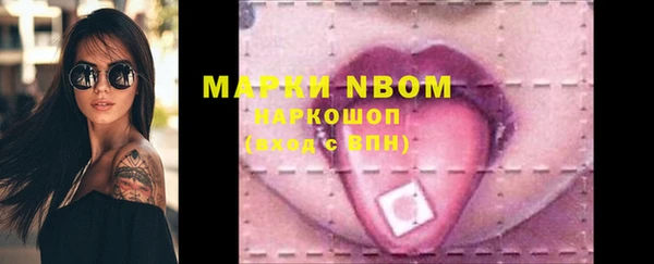 дживик Магас