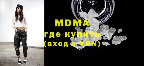 гашишное масло Медвежьегорск
