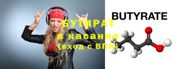 мдпв Майский