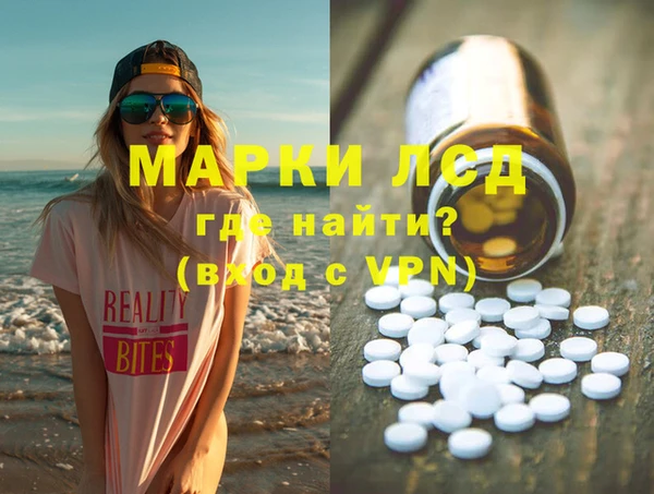 мдпв Майский