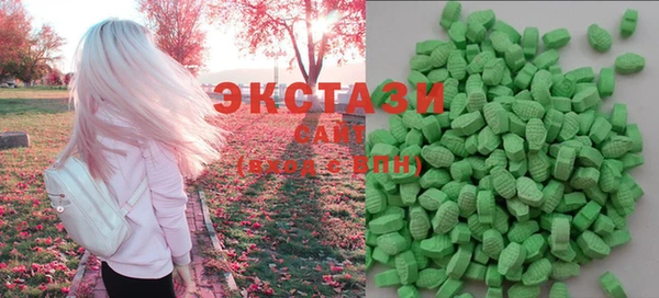 дживик Магас