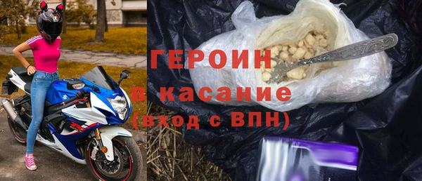 дживик Магас