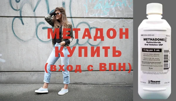 spice Мегион