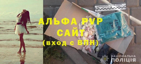 spice Мегион