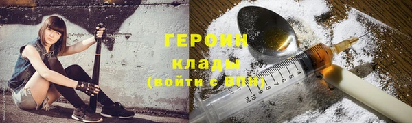 spice Мегион