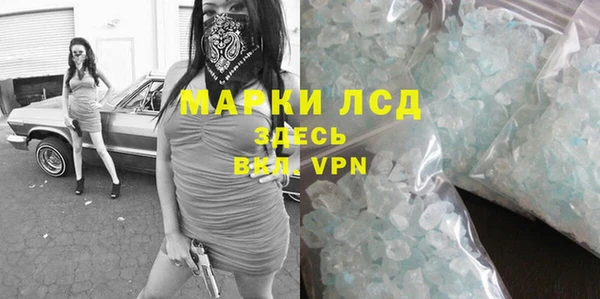 гашишное масло Медвежьегорск