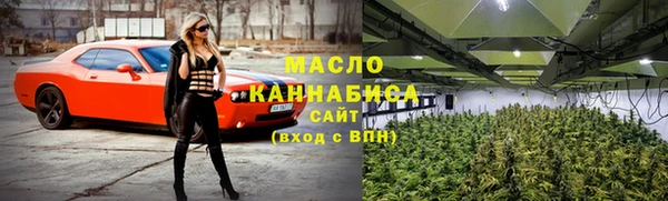 мдпв Майский
