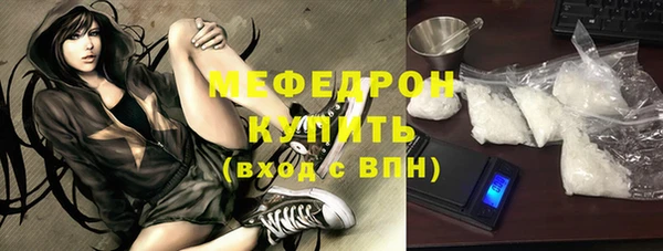 гашишное масло Медвежьегорск