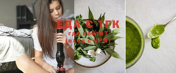 гашишное масло Медвежьегорск