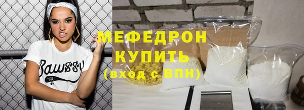 мдпв Майский